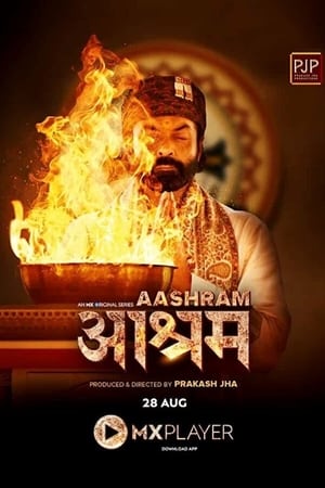 Aashram 2022 Season 3 | Hindi Dubbed Movie – 480p Complete