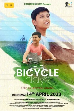 Bicycle Days 2023 Hindi WEB-DL | Hindi Dubbed Movie