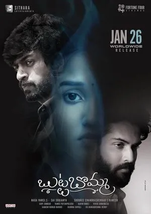 Butta Bomma 2023 Hindi Dual Audio WEB-DL | Hindi Dubbed Movie