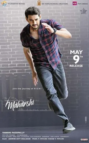 Maharshi 2019 Hindi Dual Audio WEB-DL | Hindi Dubbed Movie