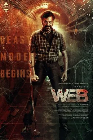 Web 2023 Hindi Dual Audio WEB-DL | Hindi Dubbed Movie