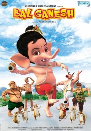 Bal Ganesh (2007) Hindi Movie | Hindi Dubbed Movie HDRip - [350MB]