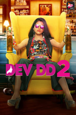 Dev DD 2017 Hindi Season 1 HDRip | Hindi Dubbed Movie [Complete] ESubs