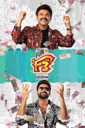 F3: Fun and Frustration 2022 (Hindi – Telugu) Dual Audio UnCut HDRip | Hindi Dubbed Movie – 480p
