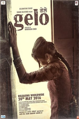 Gelo 2016 Movie Punjabi HDRip | Hindi Dubbed Movie [940MB] Download