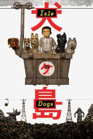 Isle of Dogs (2018) Hindi Dual Audio | Hindi Dubbed Movie BluRay [950MB] ESubs