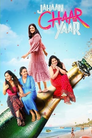 Jahaan Chaar Yaar 2022 Hindi Movie Pre-DVDRip | Hindi Dubbed Movie – 480p