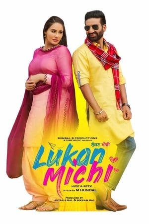 Lukan Michi 2019 Punjabi Movie | Hindi Dubbed Movie HDRip - [350MB]