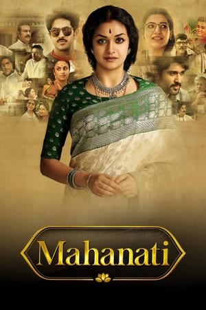 Mahanati (2018) (Hindi – Telugu) Dual Audio | Hindi Dubbed Movie UnCut HDRip [1.4GB]
