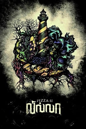 Pizza II: Villa (2013) (Hindi – Tamil) Dual Audio UnCut HDRip | Hindi Dubbed Movie – 480p