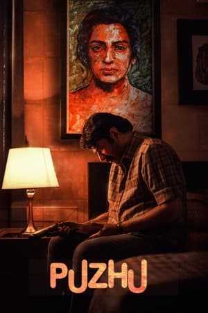 Puzhu 2022 Hindi Movie HDRip | Hindi Dubbed Movie – 480p