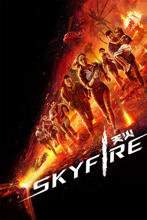 Skyfire 2019 Hindi Dual Audio | Hindi Dubbed Movie BluRay 300MB
