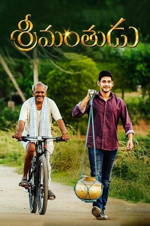 Srimanthudu (2015) Hindi Multi Audio | Hindi Dubbed Movie Uncut HDRip 450MB