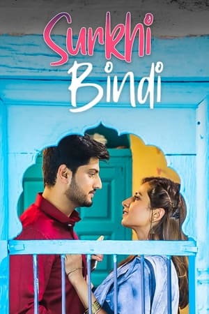 Surkhi Bindi 2019 Punjabi Movie | Hindi Dubbed Movie HDRip x264 [960MB]