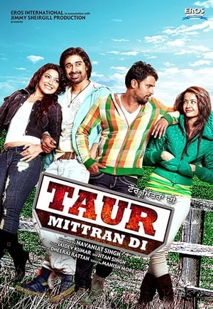 Taur Mittran Di 2012 Punjabi Movie | Hindi Dubbed Movie HDRip – [430MB]