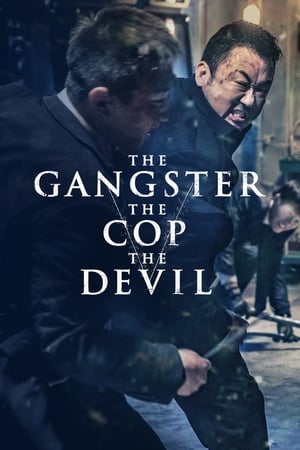 The Gangster (2019) Hindi (fan Dub) Dual Audio | Hindi Dubbed Movie WebRip 350MB