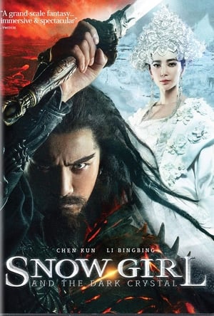 Zhongkui Snow Girl and the Dark Crystal (2015) Hindi Dual Audio | Hindi Dubbed Movie BluRay [1GB]